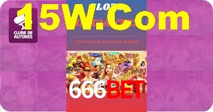 Basketball Betting 666bet